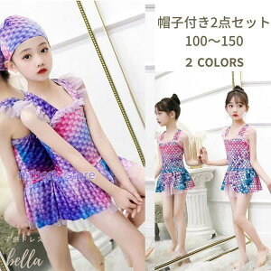  q q LbY ̎q Xqt LbY  s[X 100 110 120 130 140 150 cm q qǂ  w l AG