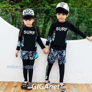 LbY XN[ q w  ̎q j̎q Zp[g tBbglX ̌^Jo[ 130 140 150 160 170cm XN[ ݂