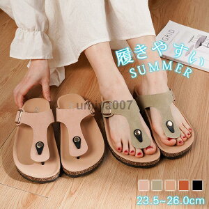 T_ fB[X r[`T_ U[ PU t  Ȃ Xbp  ₷ y Oo s  v[ ɂȂ ~