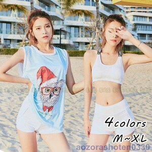  fB[X Vbgpc  3_Zbg oXghD ohD Zbg Zp[g  傫TCY }} XCEFA 20 30 40