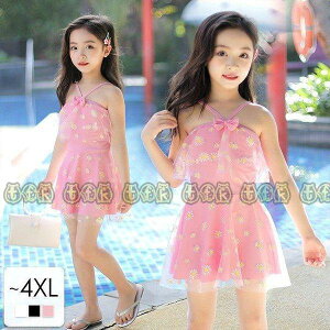  ̎q 킢 q  UVJbg ԕ { n[g `[ tF~j sN ubN zCg_  ^  i` /[akw70]