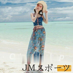 fB[X^Lj pIt Zp ̌^Jo[ }} ][g s nC OA  10 20 30 40 50