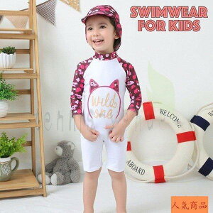  I[C 2_Zbg qp LbY ̎q Xq bVK[h XCEFA ڂ 悯  Zp obNt@Xi[ n[t