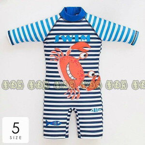  j̎q bVK[h Zbg Xqt q  UVJbg 80cm90cm100cm110cm120cm {[_[  X|[eB[ ubN u[i` /[akx68]