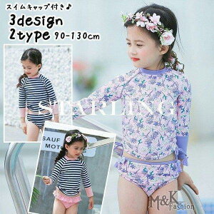  XCEFA bVK[h Zp[g gbvX pc XCLbvt qp LbY ̎q t[vg ԕ {[_[