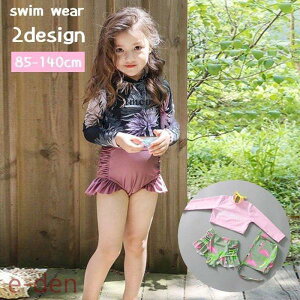  3_Zbg Zp[g qp LbY xr[ WjA ̎q XCEFA jX XCLbv  V[gpc V[g t~