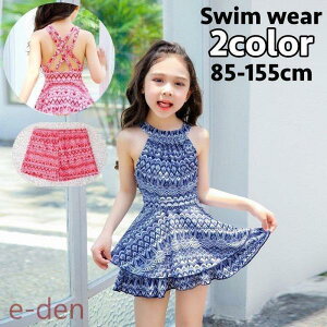  s[X V[gpc qp LbY WjA ̎q K[Y XCEFA z^[lbN obNNX _uXgbv eBA[h