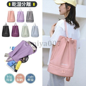 v[obO r[`obO bN^ j̎q LbY qp ibvUbN C jobN  w XCobO  v[pi