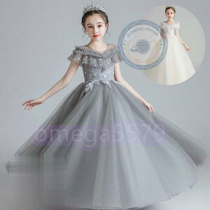 qhX tH[}sAm\hX O qǂhX LbY ̎qs[X 񎟉 ԉ  ܎O 傫TCY