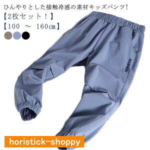 W[W LbY 100 110 120 130 140 150 160 m j̎q q Opc ڐG⊴ Y{   Ђ