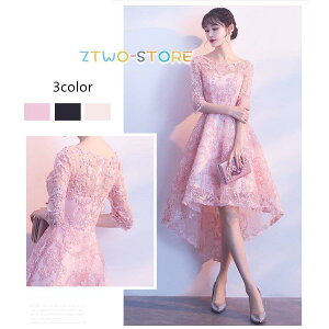 EGfBOhX ~ tA p[eB[hX 10 20 3040 s[X  Ă΂ H 񎟉 I Ǝ l