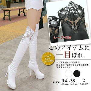 Ou[c fB[X j[nCu[c n q[  r [X |Cebhg JWA  ₷   傫TCY