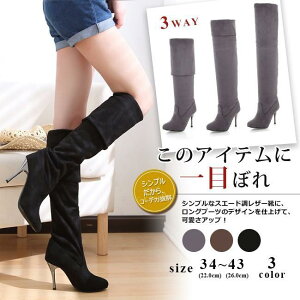 Ou[c fB[X j[nCu[c 2way n nCq[  r JWA  ₷ S3F 傫TCY