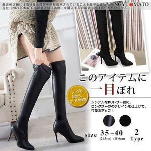 Ou[c fB[X j[nCu[c O 2^Cv PU XG[h sq[ r JWA  ₷  傫TCY