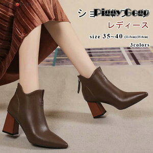 V[gu[c fB[X V[g u[eB[ nCq[ |CebhgD ₷ ItBX ʋ R[q[  PU oNWbp[