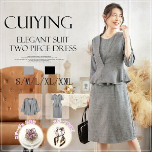 w X[c fB[X Zj[X[c w }}X[c Ǝ 4_Zbg L~\[ RT[W ܂