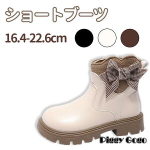 V[gu[c qV[Y ̎q H~ LbY qC u[c vZXu[c ~ \tg̒  V[g tH[} qp ǂ IV