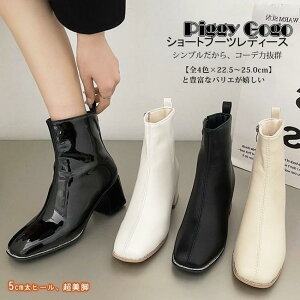 V[gu[c V[g fB[X XNGAgD nCq[  u[c ₷ ₷  tAq[ Wbp[ PU  y L