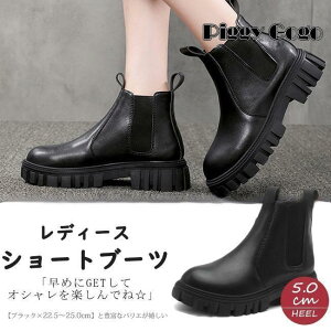 V[gu[c fB[X TChSAu[c  EhgD PU TChSA ₷ [q[ ؂ ₷ u[eB   ؍