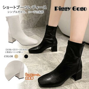 V[gu[c fB[X   V[g XNGAgD `L[q[ PU TChWbv r  JWA ₷ ʋ ʊw 傫TCY