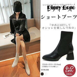 V[gu[c fB[X XNGAgD PU v Xgb`u[c ߃q[ \bNXu[c l ₷ ₷ r  H~