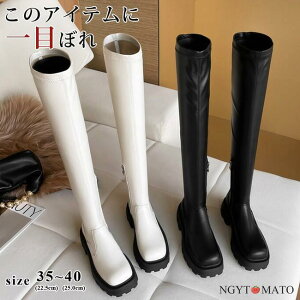 j[nCu[c fB[X Ou[c XNGAgD  gbN\[ R[q[ u[c TChWbp[ ₷ PU    ꂢ r