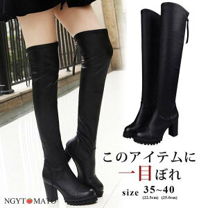 j[nCu[c  u[c fB[X EhgD ߃q[ PU Ou[c {At  Xgb` Wbp[t r  ₷ JWA