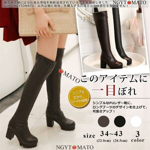 Ou[c fB[X EhgD nCq[  j[nCu[c O PU v   ؍ ₷ r  