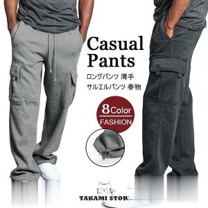 W[W  pc Y Y{ X|[c  XEFbgpc g[jO W {gX t