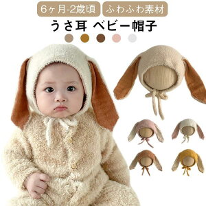  xr[Xq Ԃ Xq H ~ xr[ V j̎q ̎q jbgX tXq ETM q 킢  ۈ牀 1