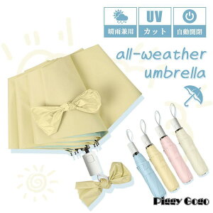 ܂肽ݎP P SՌ 100 J Jp y P fB[X Y ܂肽ݓP Ռ ՔM   ܂ݎP JP RpNg uvJbg