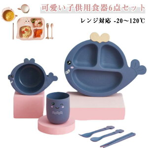 d؂ q LbYv[g qǂpHZbg d؂tv[g {E 6_Zbg qH qpi d؂ 킢 `v[g xr[