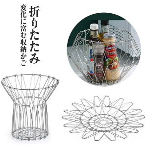 XeXoXPbg t[coXPbg C[oXPbg ʕ ό` ό` ܂肽 t[coXPbg t[c{E BSt[coX