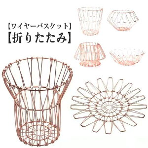 C[oXPbg XeX ωɕxގ[ C[oXPbg BSt[coXPbg ό` t[c{E XeXoXPbg 