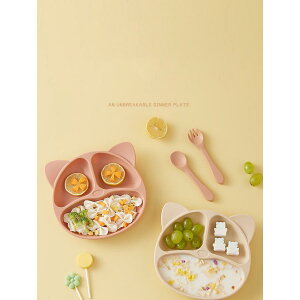 ベビー食器 お食事ボウル お食事プレート ひっくり返らない お椀 茶碗 女の子 男の子 赤ちゃん シリコン プレゼント 出産祝い 電子レンジ 冷蔵庫