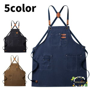 エプロン ガーデンエプロン 前掛け キッチン用品 男女兼用 女性用 男性用 帆布 ポケット付き 撥水 防汚 掃除 料理 家事 お手伝い カフェ 無地