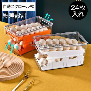 P[X XN[ 24 e  ܂P[X oՂ 퉷 o 2i ςݏdˉ\  z_[ ① [  ʎq[P[X  