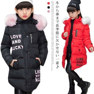 OR[g t[ht AE^[ q ȃWPbg ~ H~ ȃR[g H~ h  ̎q H~ g ۉ