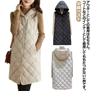 LeBO xXg fB[X ȃxXg LeBOR[g O ȃR[g t[ht Lg  Ci[xXg Ci[ xXg _E