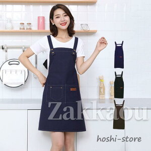 �f�j���G�v���� ���e�t DIY H�^ ��|�� ���[�N�G�v���� �������K ����`�� �|�P�b�g�t�� �֗� �V���v�� �|�C���g����