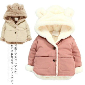 q LN^[ V[g ȃWPbg ȃR[g ʊw _ER[g N} _EWPbg qǂ OR[g j̎q ̎q q