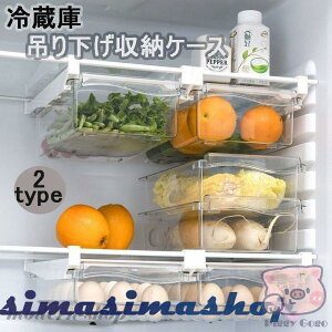 ①ɒ݂艺[P[X Lb`[ [ o①ɗp  g [{bNX Lb`pi Lb`pi