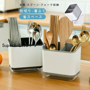  X^h bN  Lb`c[X^h vX`bN d؂ ؂ȃXy[X ?Xv[?tH[N[ Lb`H[