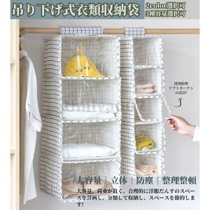 ݂艺ߗގ[ iq ݂艺bN [{bNX obO[nK[ [z_[ Jo[ N[[bg bN Ǌ|