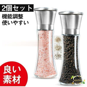 ybp[~ Ӟ~≖~2_Zbg e߉\ \g~ Ӟ҂ 傤҂ Lb`c[ XpCX~ pi  