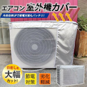 GARO@Jo[ O@p O@ یJo[ 悯 ȒP h H ho fM O J Ă  h~ ՔM UVJbg ߓd