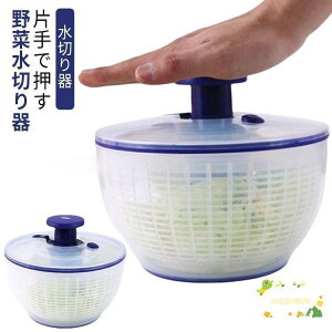 NAT_Xsi[ ] ی^  ؂ 蓮  킢 ؐ؂ Mtg v[g  Lb` ؐ؂ 