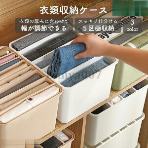 ߗގ[P[X d؂  ACfA ߗގ[{bNX c e s30cm Y{ [  N[[bg