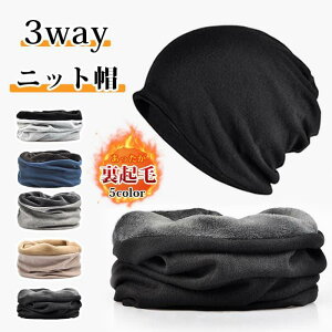 jbgX Xq Y fB[X jbgLbv lbNEH[}[ N 3way  H~ ~ ڂ  tF