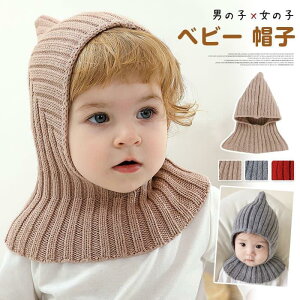 xr[ Xq V Ԃ xr[Xq jbgXq lbNEH[}[ ~ j̎q ̎q V 킢 ۈ牀 1 2